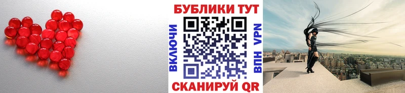 Ecstasy louis Vuitton  Гурьевск 
