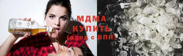 каннабис Балахна