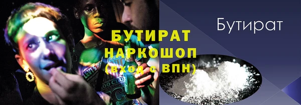 винт Баксан