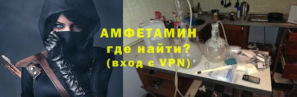 соль ск Балабаново