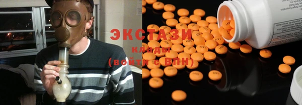 винт Баксан