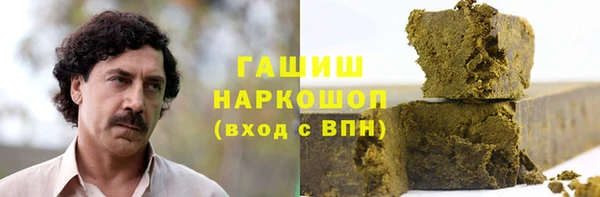 винт Баксан