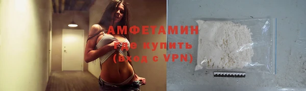 винт Баксан