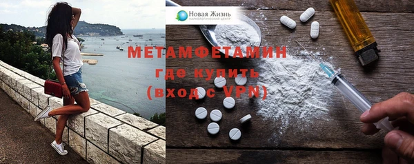 винт Баксан