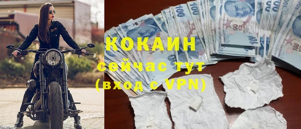 винт Баксан