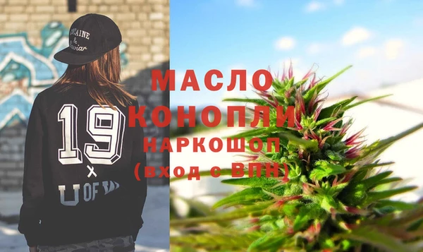 винт Баксан
