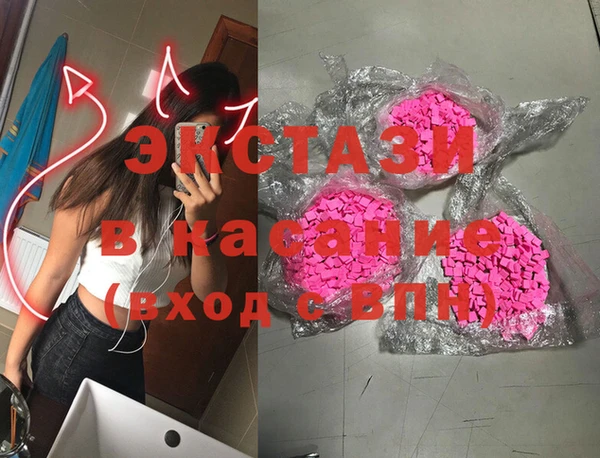 каннабис Балахна