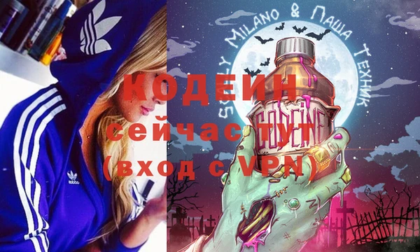 винт Баксан