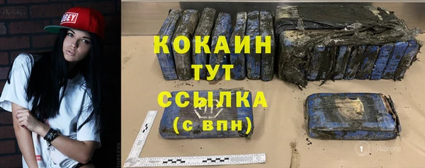 винт Баксан