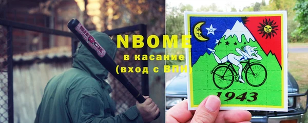 винт Баксан